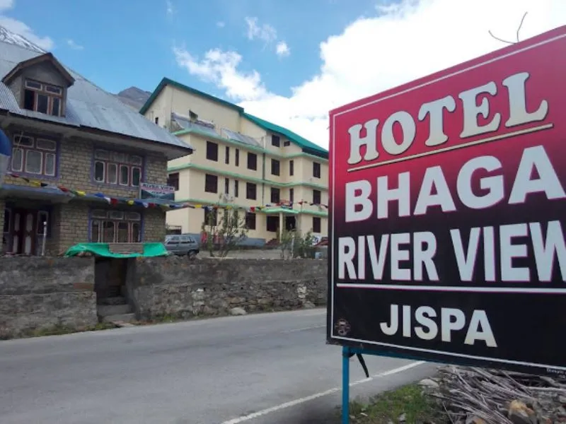 Hotel Bhaga River View thumbnail 5