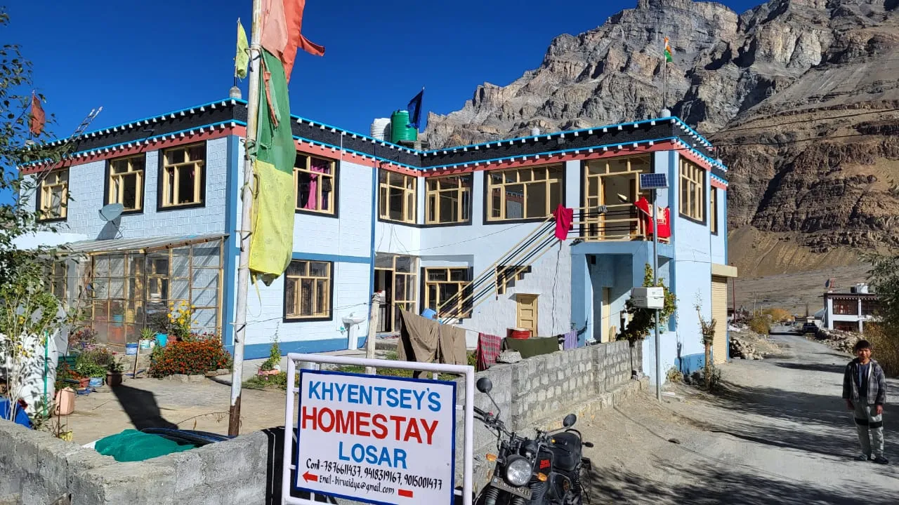 Khyentsey Home Stay thumbnail 4