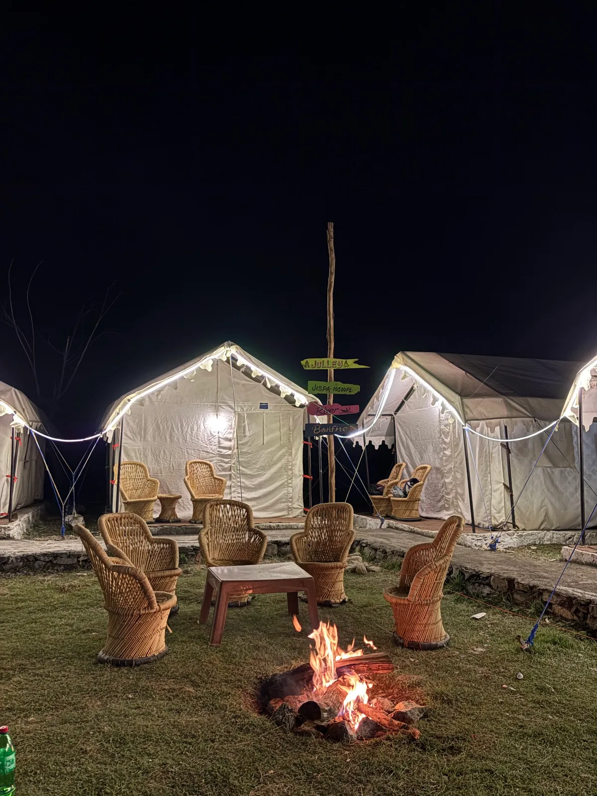 North Star Camps thumbnail 5