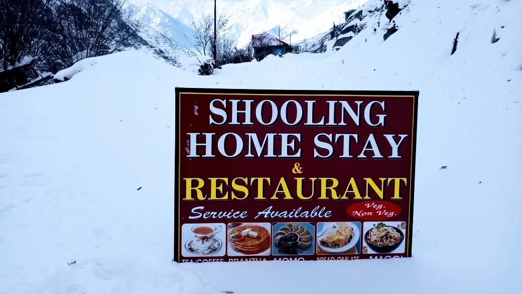 Shooling Home Stay & Restaurant thumbnail 6