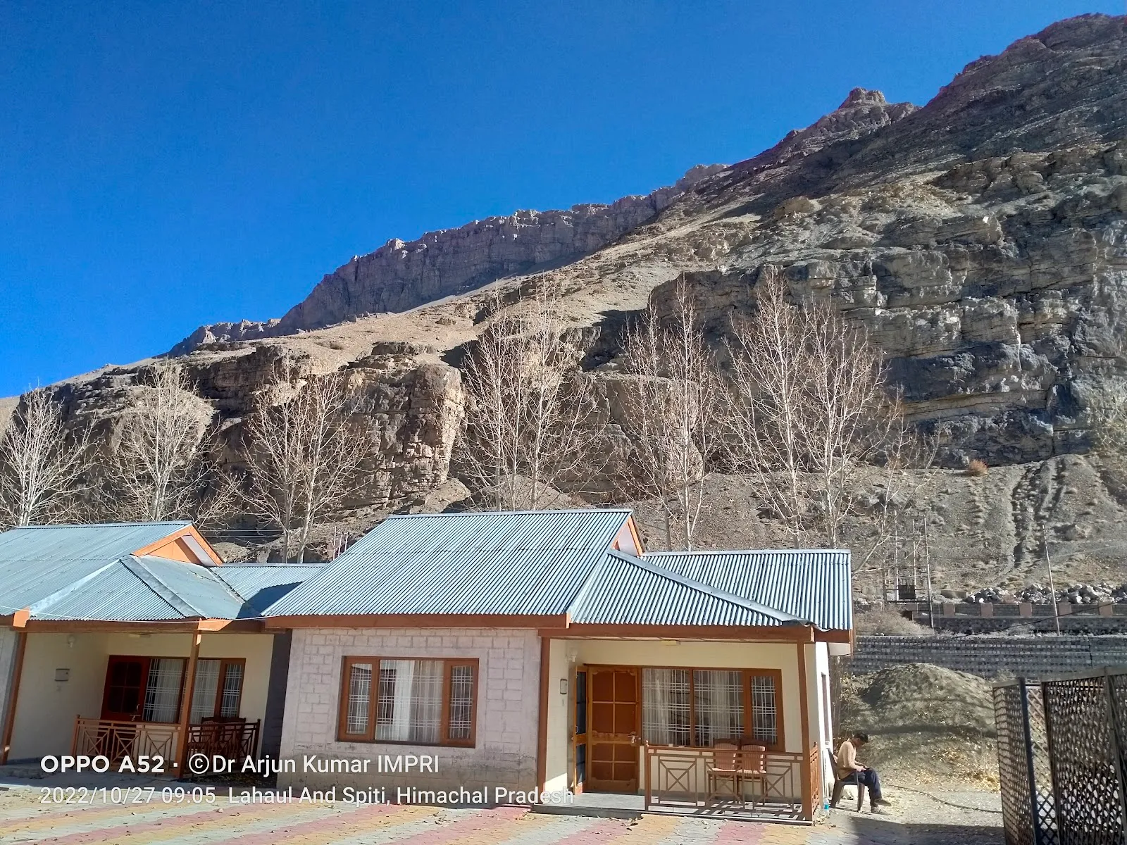 The Spiti HPTDC Hotel thumbnail 3