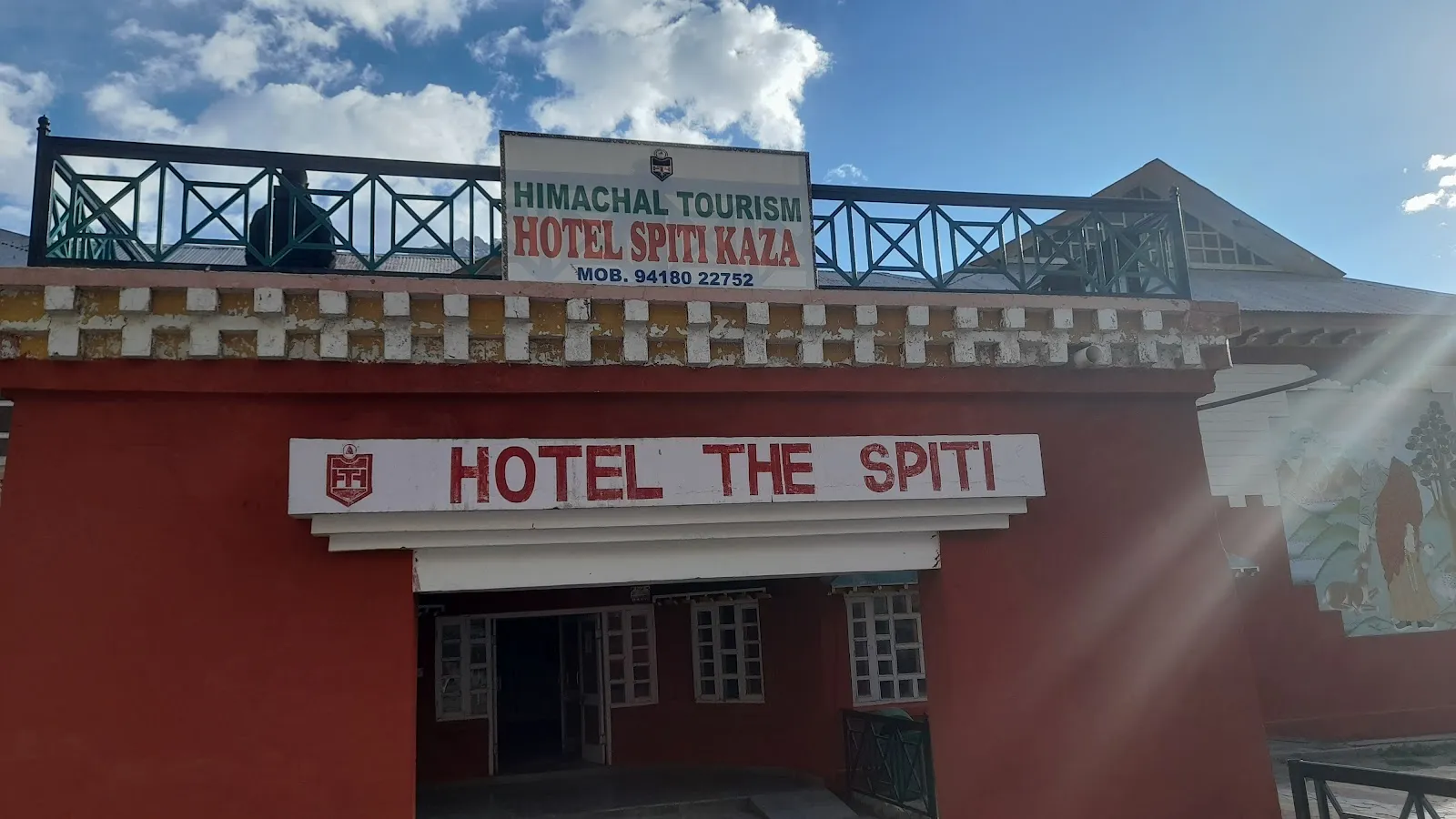 The Spiti HPTDC Hotel thumbnail 5