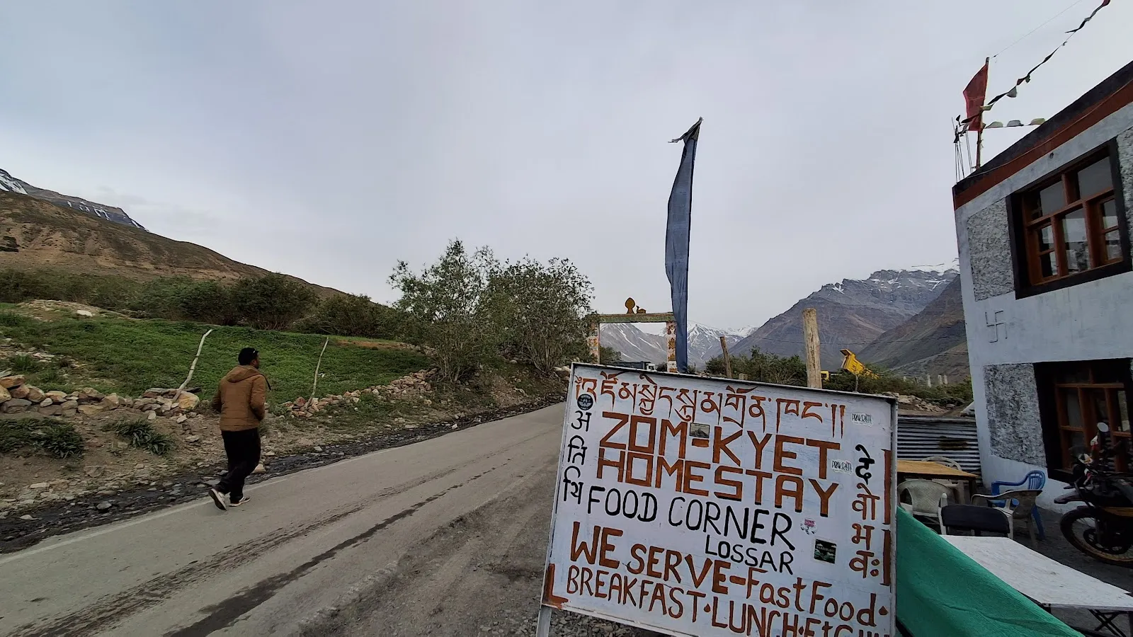 Zomskit Homestay, Losar